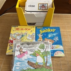 【あげます】英語カード・絵本等の教材
