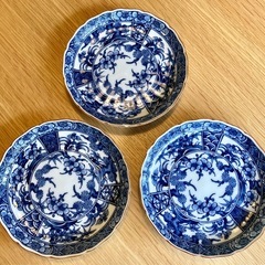 有田焼 光窯 小皿3枚セット