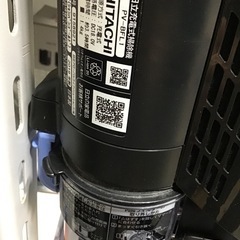HITACHI    充電式スティッククリーナー　2019年製　掃除機　中古品の画像