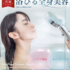 決まりました
の画像