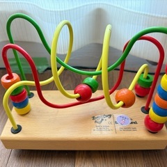 BorneLund ビーズ遊び 知育玩具