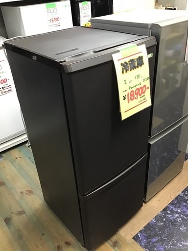 設置まで✨ Panasonic 一人暮らし冷蔵庫 138L 2020年製