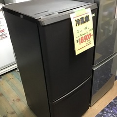 Panasonic   2ドア冷蔵庫　　2022年製　138L ...