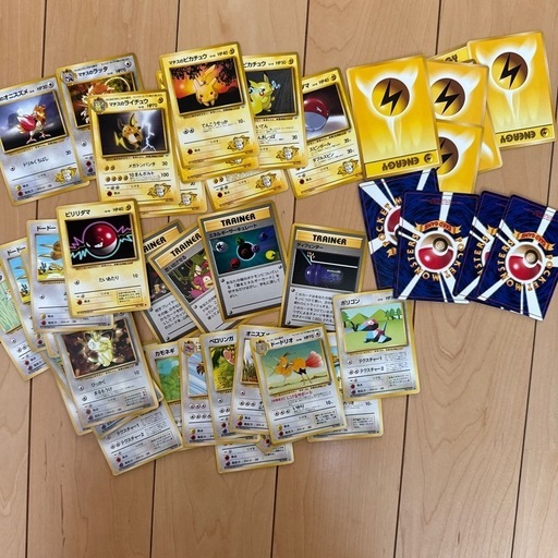 旧ポケモンカード
