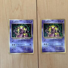 旧ポケモンカードの画像