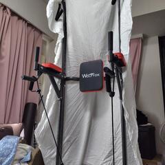 トレーニングマシーン