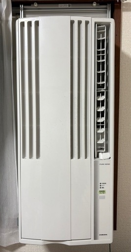 コロナルームエアコン　窓用