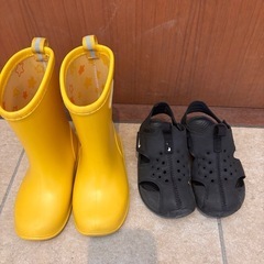 差し上げます　17cm 長靴　サンダル