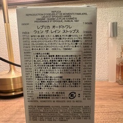 レプリカ　マルジェラ香水の画像