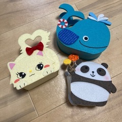 箱