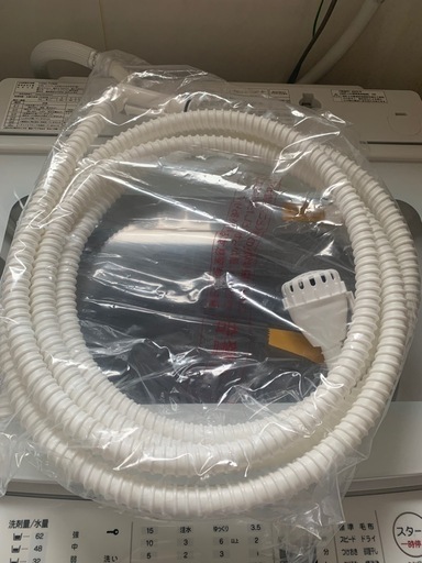 2023年製 縦型洗濯機9kg　YWMTV90K