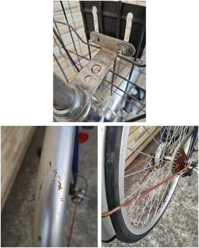 中古自転車 6段変速 27インチ LEDダイナモ 軽整備済み 防犯登録対応 町田市 相模原市 MM762