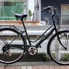 終了
