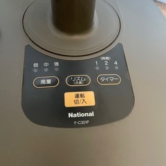 扇風機の画像