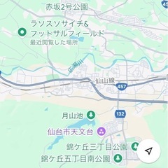 男女メンバー募集　毎週日曜日9-12時　ラソス仙台 - スポーツ