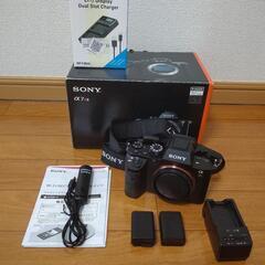 SONY α7R I I      ILCE-7RM2