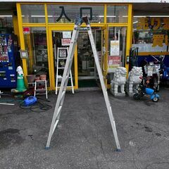 ハセガワ 脚立 PE-21 2.1m 現状品販売