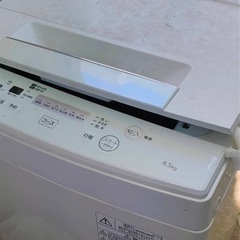 洗濯機