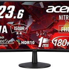 Acer Nitro ゲーミングモニター 23.6インチ 180...