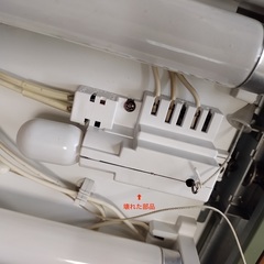 【ジャンク】天井照明器具・シーリングライトの画像