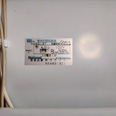 【ジャンク】天井照明器具・シーリングライトの画像