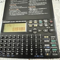 電子辞書の画像
