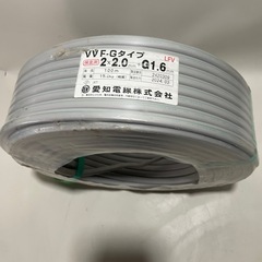 送料込 VVF ケーブル 2×2.0 100m 愛知 電線 2芯 灰色 新品