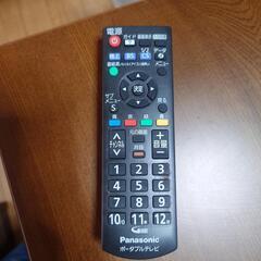 パナソニックテレビ19インチの画像