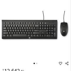 【新品】hp 有線キーボード＆マウスセット C2500 の画像