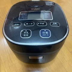 炊飯器
