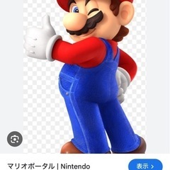 Switch＆プレステ4,5男女フレンド募集