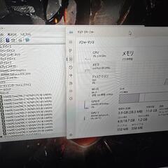 MSI　ゲーミングPCの画像