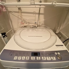 差し上げますの画像