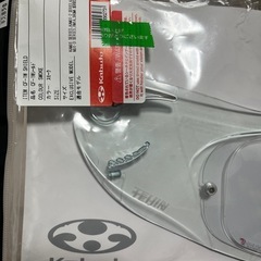 OGK SHUMA シールドセットの画像