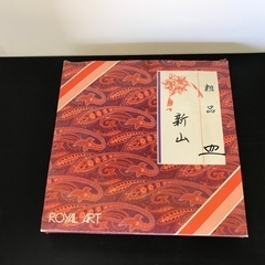 皿（大）の画像