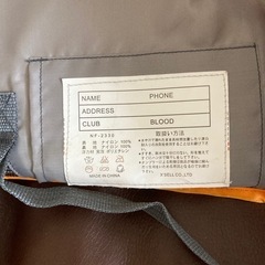 ライフジャケット　子供用　Mの画像