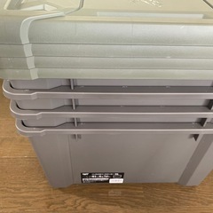 ツールボックス