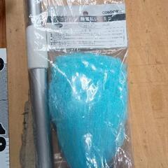 0621-004 除電払い　セットの画像