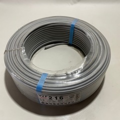 愛知電線 VVF ケーブル　2芯 1.6mm 100m 灰色 VVF2×1.6の画像