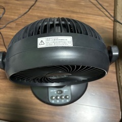 サーキュレーター　ゼピール　1000円の画像