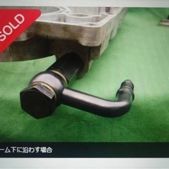 Z400FXオイルクーラーの画像