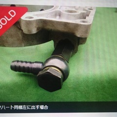 Z400FXオイルクーラーの画像