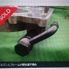 Z400FXオイルクーラーの画像