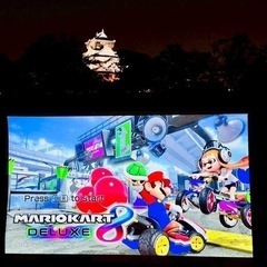 🎮アウトドアなゲーム🎮