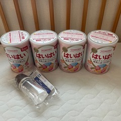 取引中〈新品〉はいはいミルク4缶
