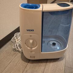 【取りに来てくれる方】VICS スチーム加湿器8畳用