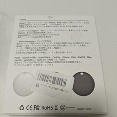 エアタグ　airtagの画像