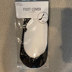 レディース靴下セットの画像