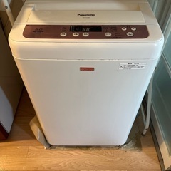 至急！洗濯機　譲ります