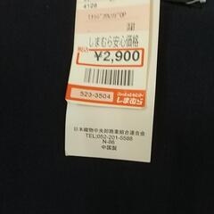 値下げ未使用品ワンピースの画像